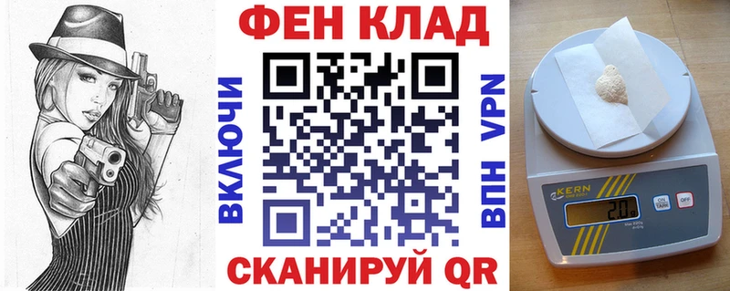 Amphetamine 98% Нижний Новгород