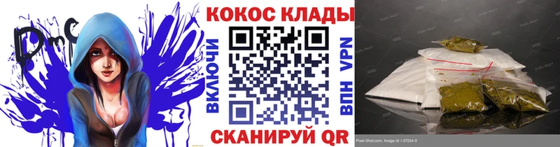 Кокаин Боливия Нижний Новгород