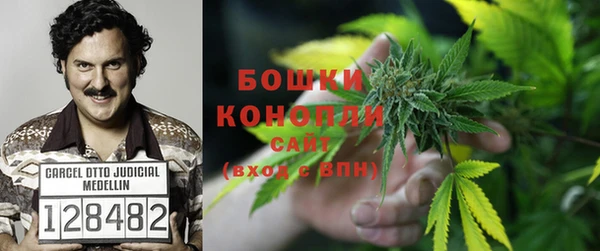мдма Волосово