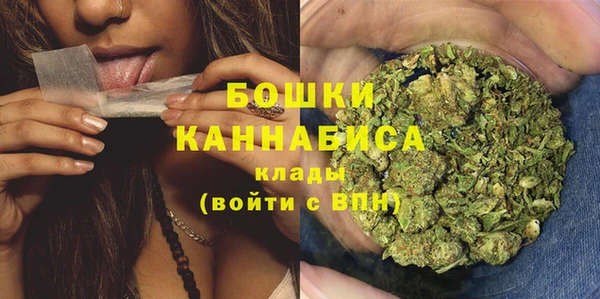 мдма Волосово