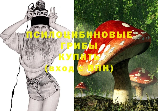 мет Волоколамск