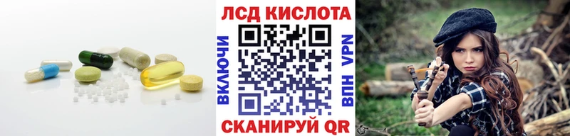 дарнет шоп Нижний Новгород МЕГА как зайти ЛСД экстази ecstasy